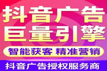 百度推广效果对比：传统广告与数字广告的差异
