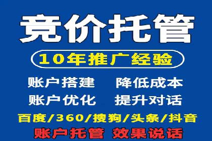抖音信息流广告的五大成功案例分享